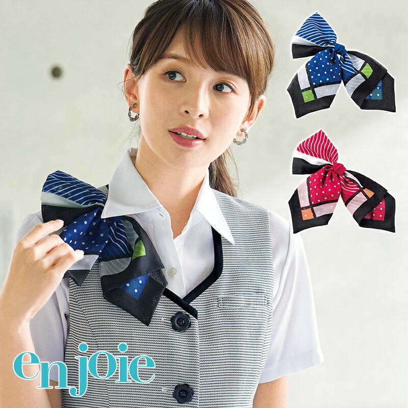 新品 13号オフィスウェア受付 ショールーム イベント バスガイド コンパニオン 楽天市場】事務服 ブローチ OP164 フォーマル 事務員 受付 カウンター