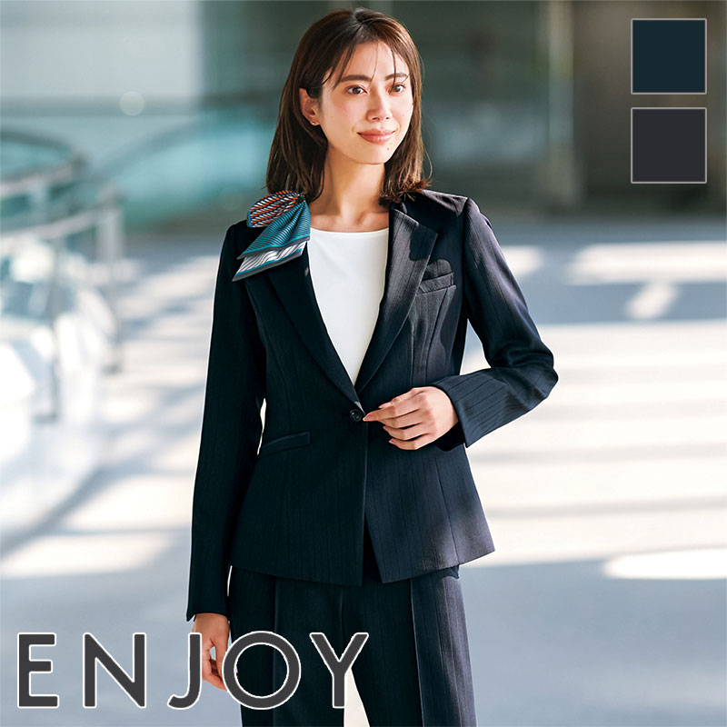 事務服 上衣 EAJ1009 ENJOY 喜ばせる 事務服 フォーマル 受け付け ユニフォーム 制服