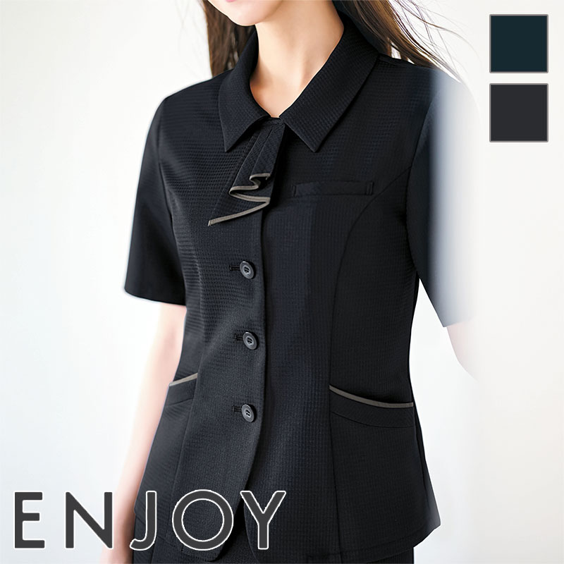 事務服 オーバーブラウス(半袖) ESA1004 ENJOY エンジョイ 事務服 フォーマル 受付 制服 ユニフォーム