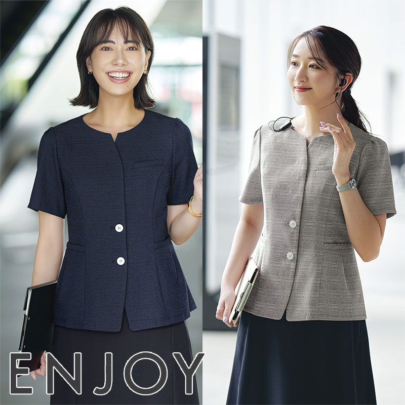 事務服 厚地の外套トップ ESA1021 ENJOY 悦ばせる 事務服 フォーマル 受け付け ユニフォーム 制服