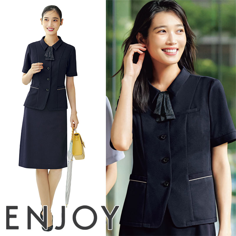 事務服 厚地の外套トップ ESA1023 ENJOY 悦ばせる 事務服 フォーマル 受け付け ユニフォーム 制服