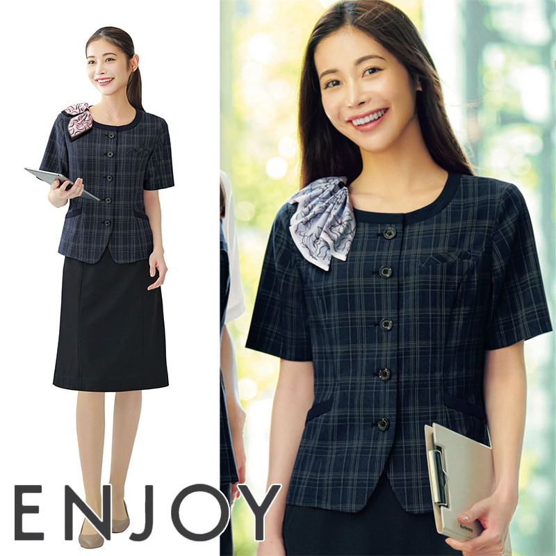 事務服 厚地の外套トップ ESA1027 ENJOY 悦ばせる 事務服 フォーマル 受け付け ユニフォーム 制服