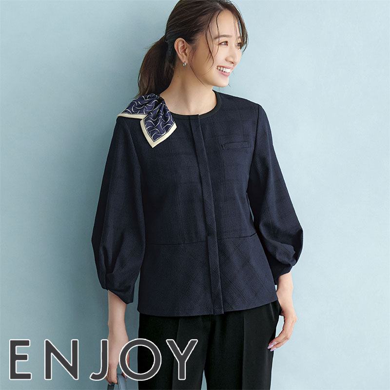 事務服 厚地の外套トップ ESA1032 ENJOY 悦ばせる 事務服 フォーマル 受け付け ユニフォーム 制服