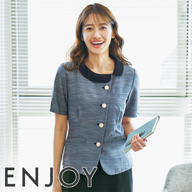 事務服 オーバーブラウス ESA830 ENJOY エンジョイ 事務服 フォーマル 受付 制服 ユニフォーム 春夏用｜バートル作業ユニフォームいしまる