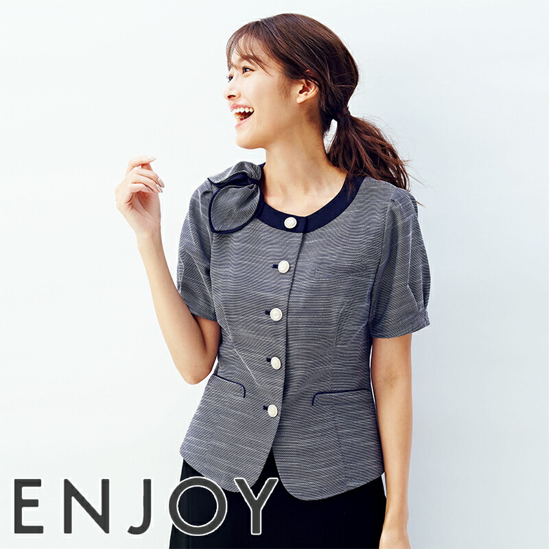 事務服 オーバーブラウス ESA831 ENJOY エンジョイ 事務服 フォーマル 受付 制服 ユニフォーム 春夏用