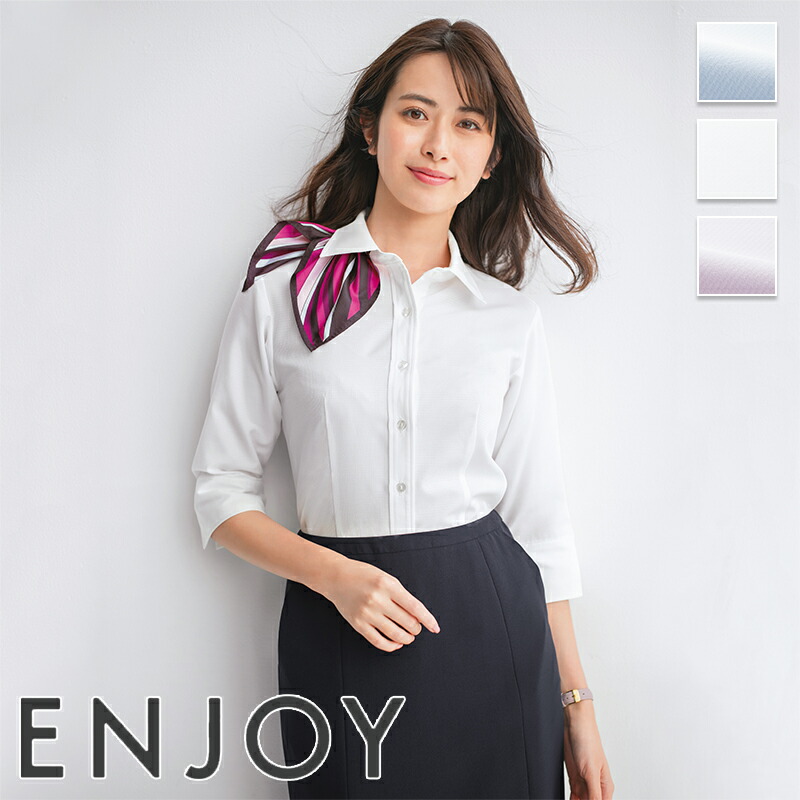 楽天市場】事務服 スキッパーブラウス半袖 ESB780 ENJOY