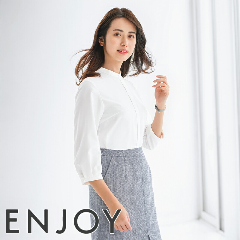 楽天市場】事務服 スキッパーブラウス半袖 ESB780 ENJOY
