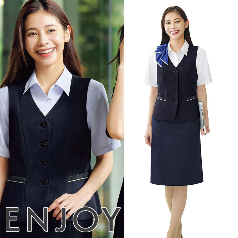事務服 より良い ESV1025 ENJOY 悦ばせる 事務服 フォーマル 受け付け ユニフォーム 制服