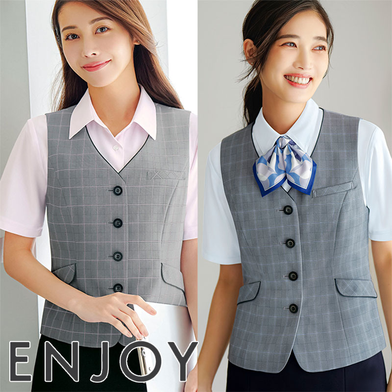 事務服 より良いESV1030 ENJOY 悦ばせる 事務服 フォーマル 受け付け ユニフォーム 制服