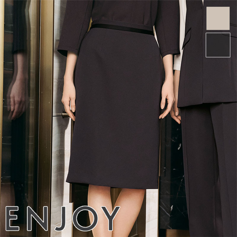 ENJOYNoir タイトスカート NAS069 エンジョイ NOBLE CROSS 事務服 アクセサリー フォーマル ホテル フロント 受付 制服 ユニフォーム