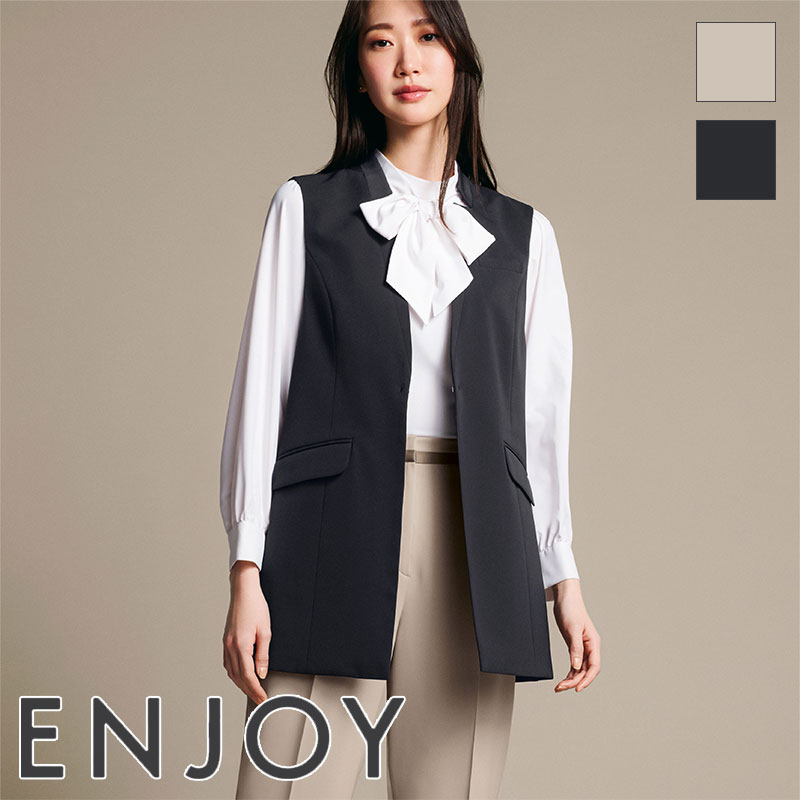 ENJOYNoir ジレ NAV067 エンジョイ NOBLE CROSS 事務服 アクセサリー フォーマル ホテル フロント 受付 制服 ユニフォーム