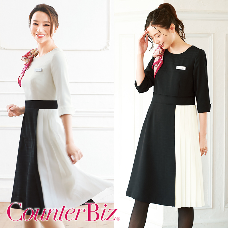 楽天市場】エステユニフォーム ワンピース [女性用] 7726 全2色