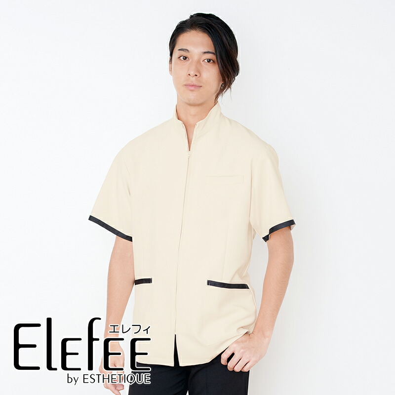 楽天市場】エステユニフォーム メンズジャケット E-3129 [男性用