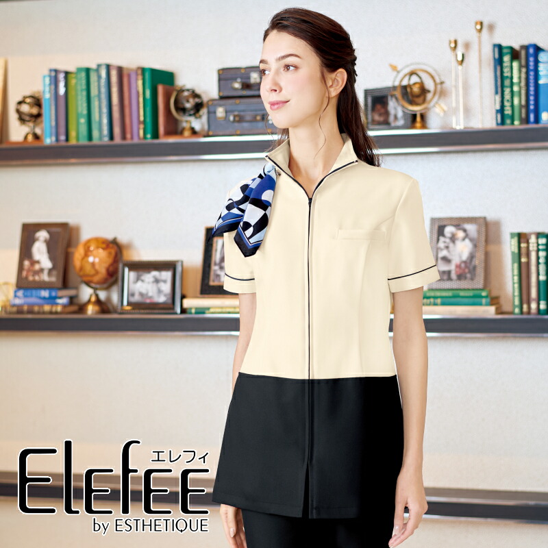 楽天市場】エステユニフォーム 【人気】ジャケット E3096 [女性用
