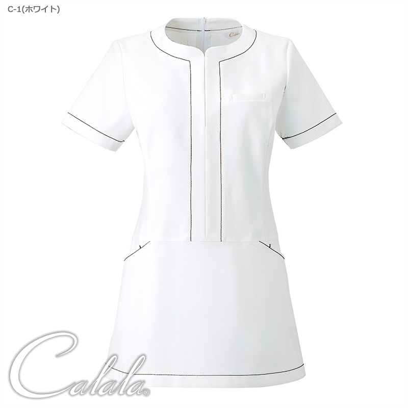 エステユニフォーム キャララ チュニック CL-0182 [女性用] 透け防止 吸汗 制電 ストレッチ サロンウェア 制服 Calala キャララ チトセ CHITOSE 美容鍼灸