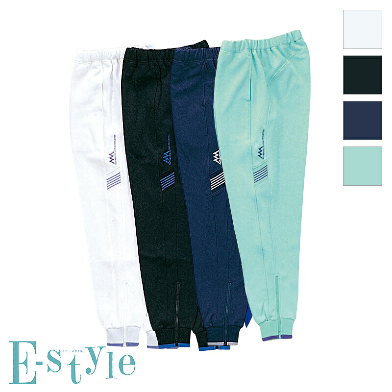 介護ユニフォーム ホッピングパンツ CAAP090R [男女兼用］[返品不可] E-style イースタイル E-style イースタイル AKASHI 介護ウェア ケアウェア 制服 ズボン