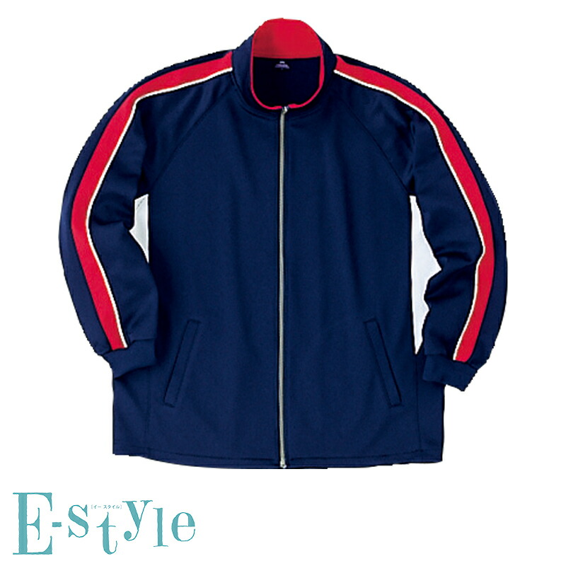 楽天市場】介護ユニフォーム ボックスジャケット [男女兼用