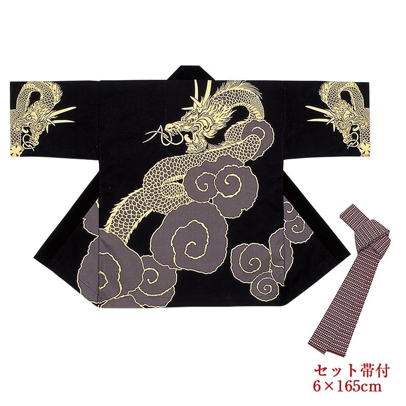 見取り図盆踊り　法被 フリーサイズ katu-9489-800.jpg