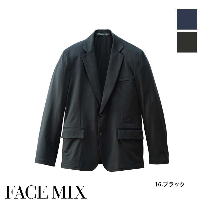 飲食店制服 メンズニットジャケット  [成人男性用] FJ0026M ユニフォーム ユニフォーム お持て成し 食べ物屋 泊まり バン毛布 喫茶店 FACE MIX 人間の顔入り合わせる ボンマックス BONMAX