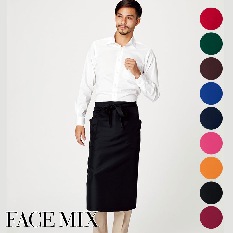 楽天市場】飲食店ユニフォーム パンツ 裾上げらくらくパンツ [男女兼用