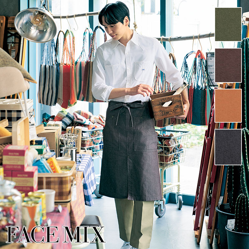 楽天市場】飲食店ユニフォーム ソムリエエプロン [男女兼用] FK7195