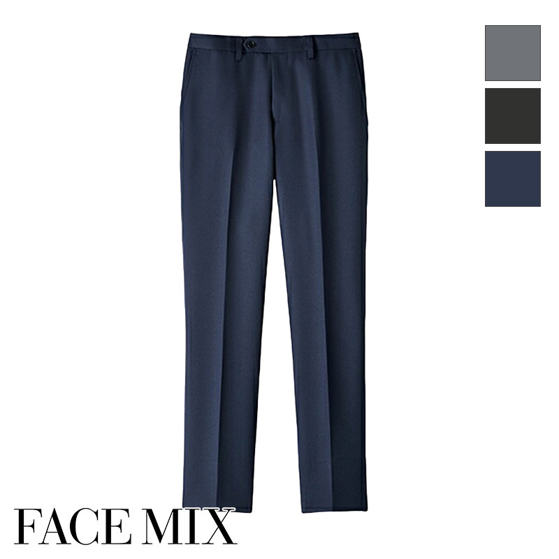 楽天市場】飲食店ユニフォーム ノータックパンツ レディス [女性用