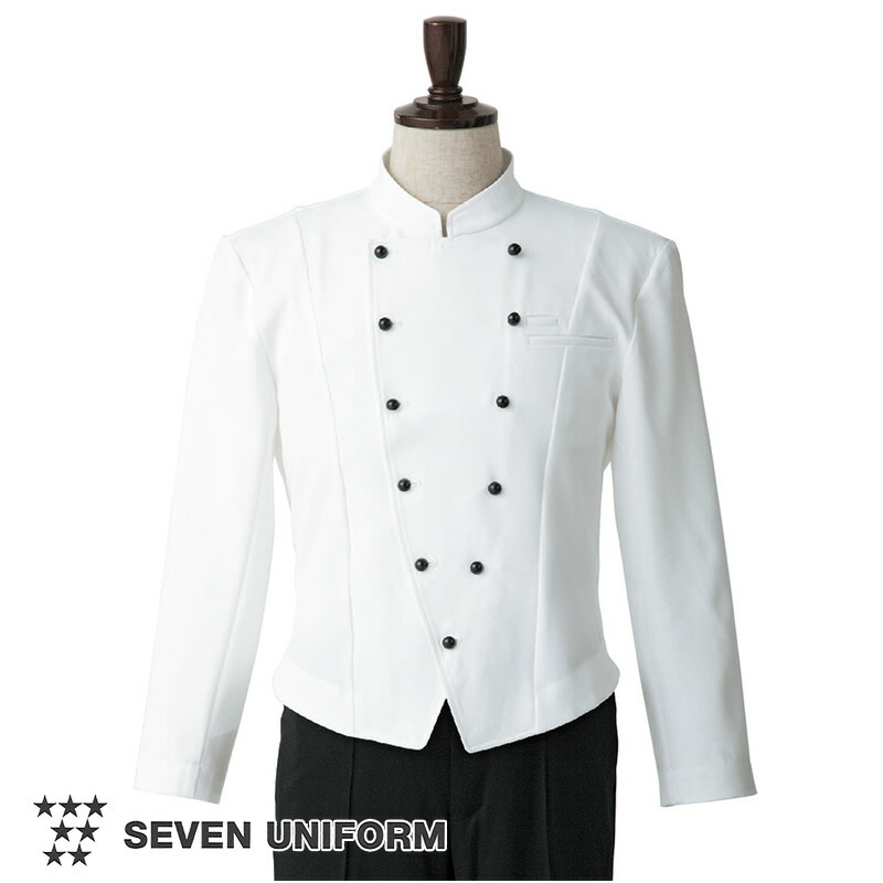 楽天市場】飲食店ユニフォーム ジャケット 全4色 メンズ [男性用