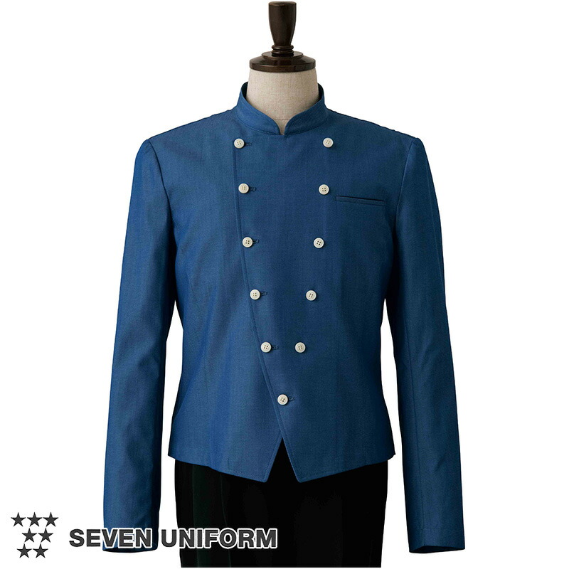 楽天市場】飲食店ユニフォーム サービング コート 長袖 [男性用