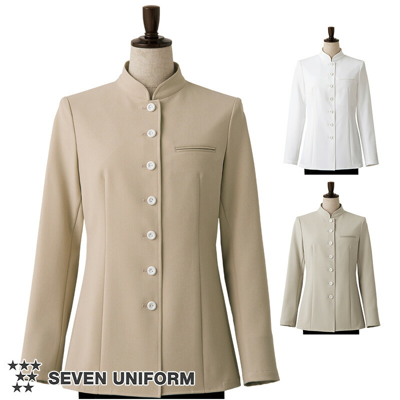 楽天市場】飲食店ユニフォーム ジャケット 全4色 レディース [女性用