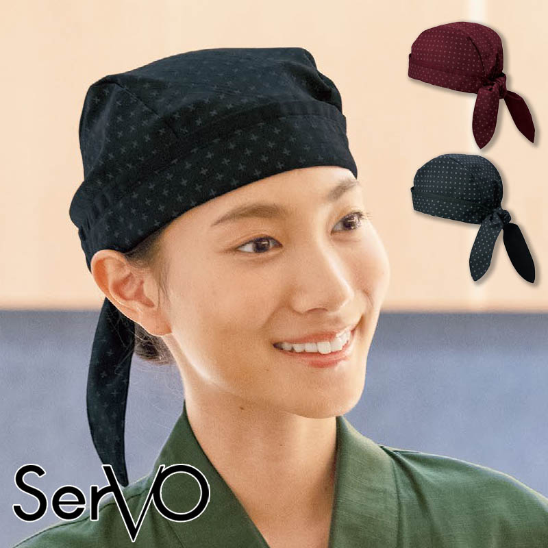 男女兼用 飲食店ユニホーム エプロンバンダナ帽有 ショップコート