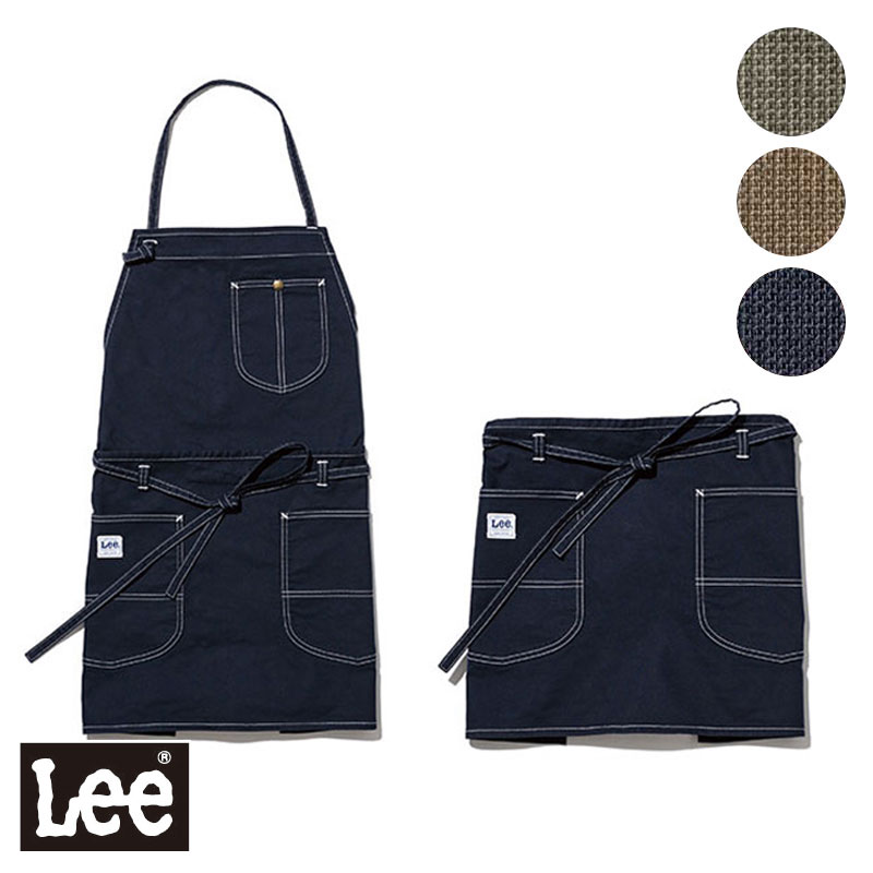 飲食店ユニフォーム 2WAY ワークエプロン Lee リー [男女兼用] LCK79012 制服 厨房 全3色 名入れ ユニセックス FACE MIX フェイスミックス ボンマックス BONMAX画像