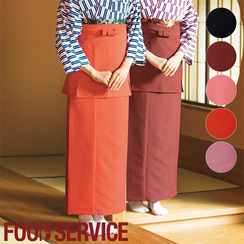 楽天市場】飲食店ユニフォーム 【上下セット】茶羽織・スカートタイプ