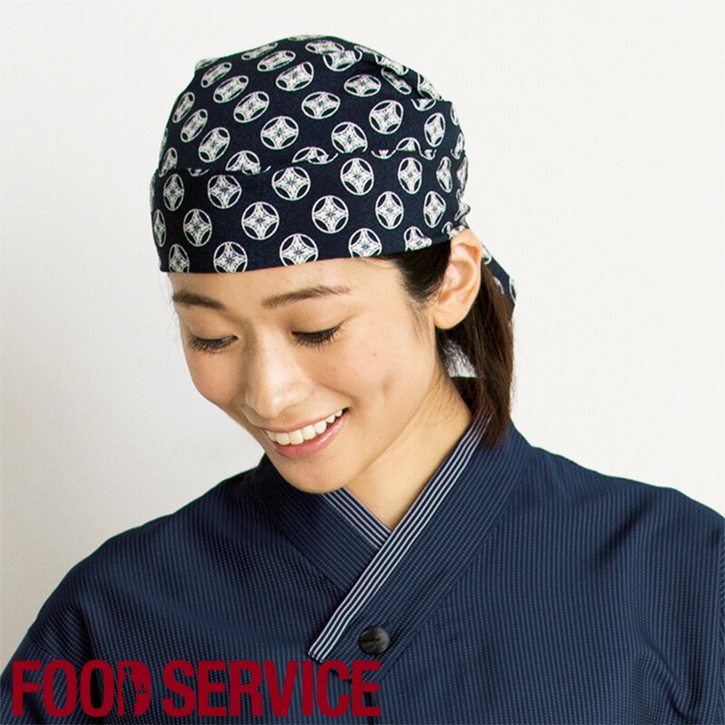 楽天市場】飲食店ユニフォーム バンダナキャップ [男女兼用] FA9674