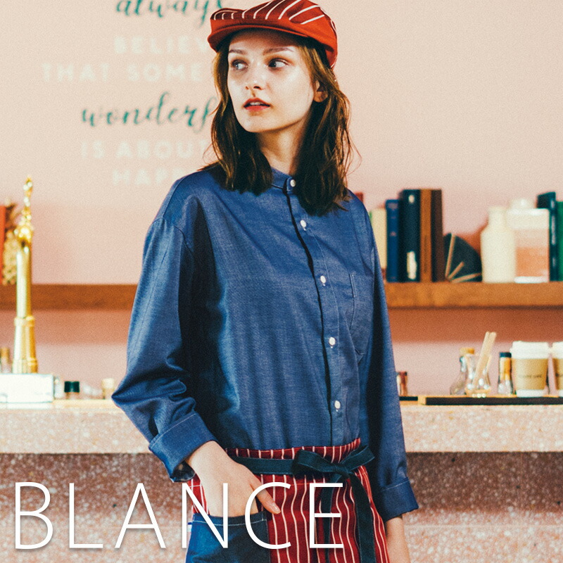 シャツ フォーマル 制服 ユニフォーム 住商モンブラン ブラウス 長袖 BW8003 飲食店 レディース レストラン カフェ ソムリエ バーテンダー フレンチ ラウンジ 楽天市場】住商モンブラン ブラウス レディース 長袖 シャツ