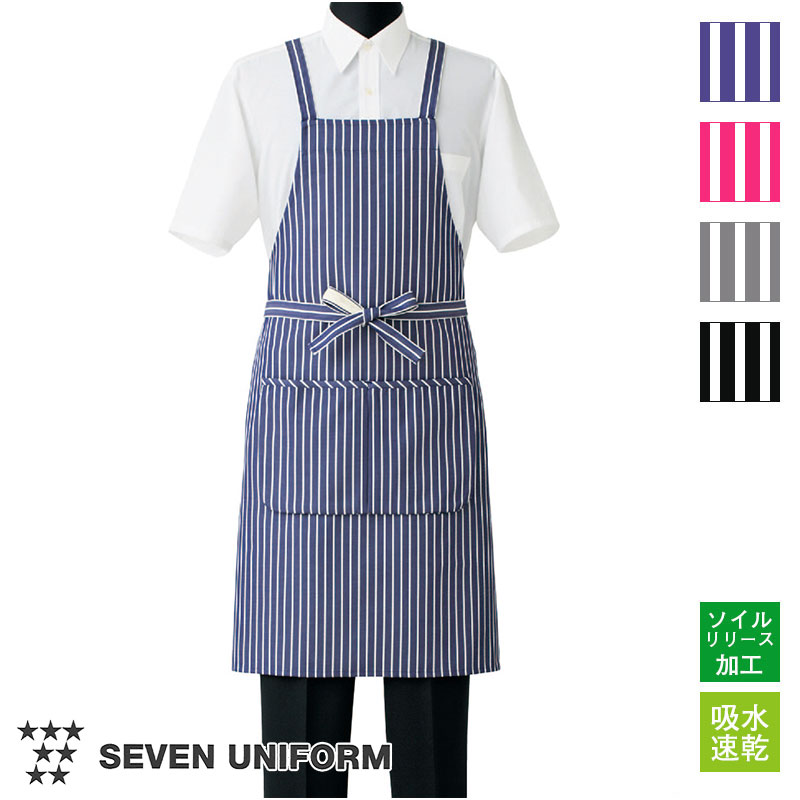 楽天市場】飲食店ユニフォーム 胸付 エプロン ストライプ [男女兼用