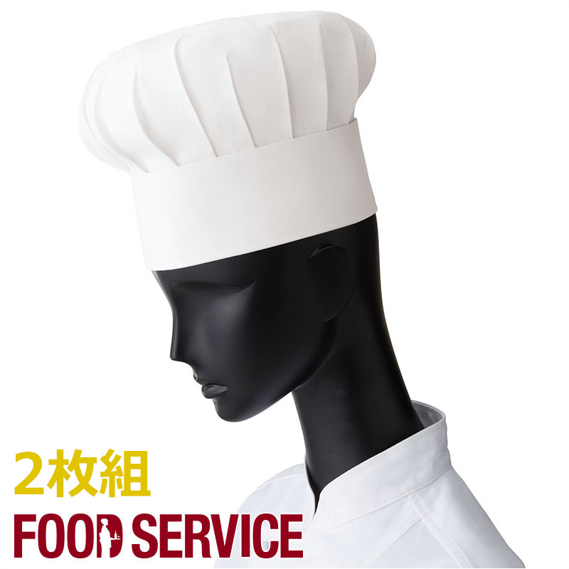 楽天市場】飲食店ユニフォーム チーフ帽 【2枚組】［男女兼用］［1］綿 