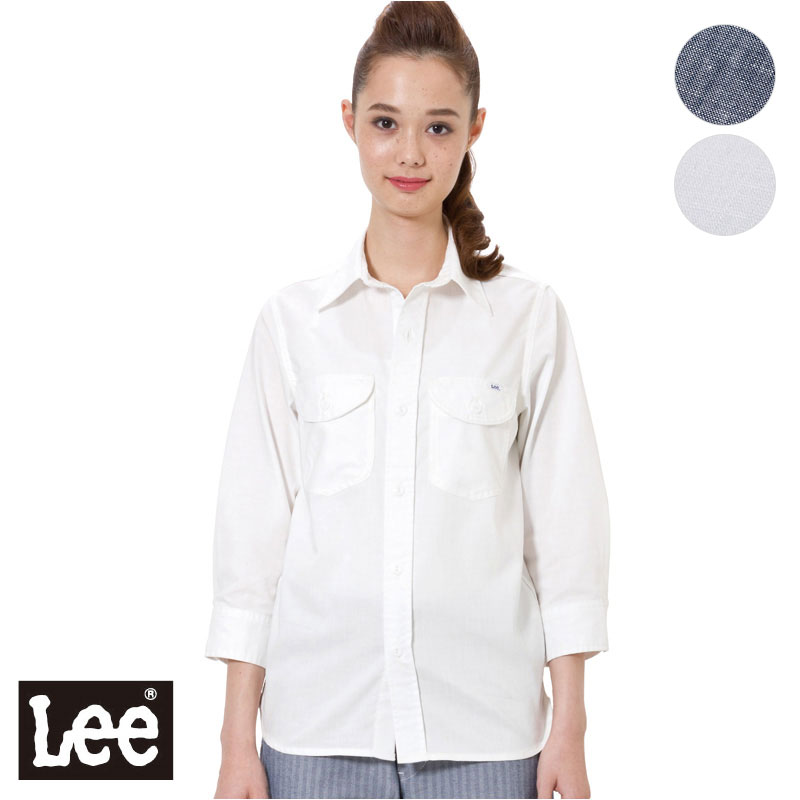 シャツ レディース 長袖 シャンブレーシャツ lee リー ワークシャツ カジュアル 飲食店 ユニフォーム おしゃれ 作業服  ( Lee / リーワークウェア) LCS43003 楽天市場】飲食店ユニフォーム レディース シャンブレー長袖