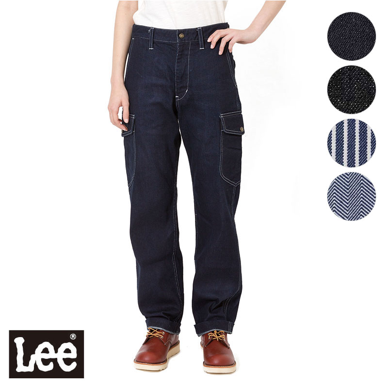 人気no 1 本体 飲食店ユニフォーム レディース カーゴパンツ Lee リー 女性用 Lwp アメリカン カジュアル ブランド Face Mix フェイスミックス ボンマックス Bonmax 美しい Chemo Commerce Com