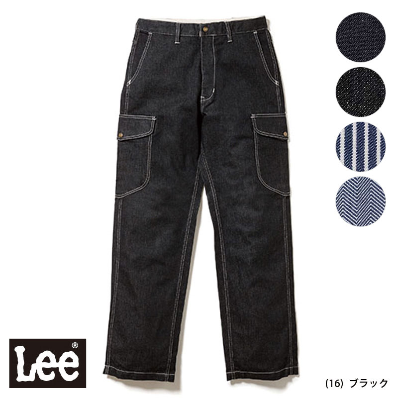 楽天市場】飲食店ユニフォーム メンズ ペインターパンツ Lee リー