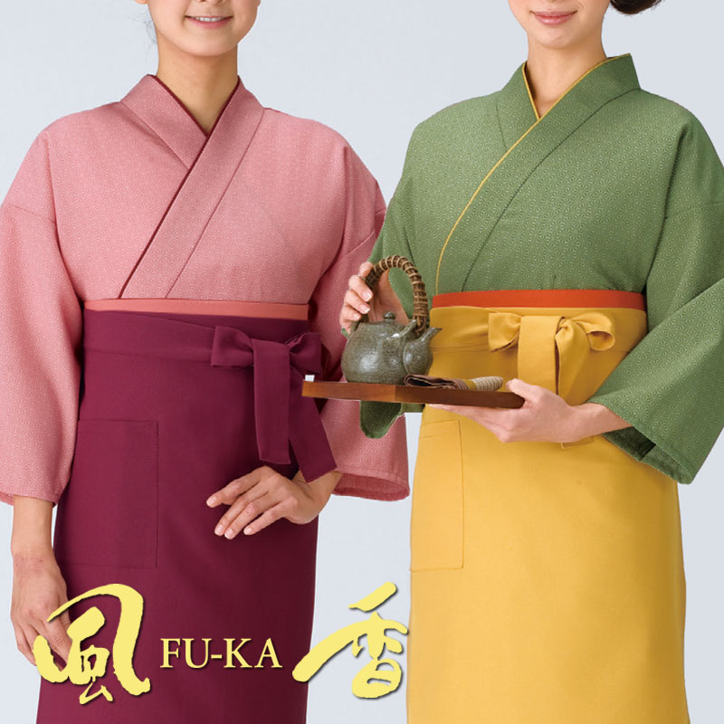 飲食店ユニフォーム 作務衣上着(麻の葉・ピンク/抹茶) [女性用] SJ-4031 SJ-4032 和 モダン 本格的 和風 和装 着物 お土産 和食 旅館 蕎麦 居酒屋 飲食店京都 風香 FU-KA WASOO ワソー [fukaue]