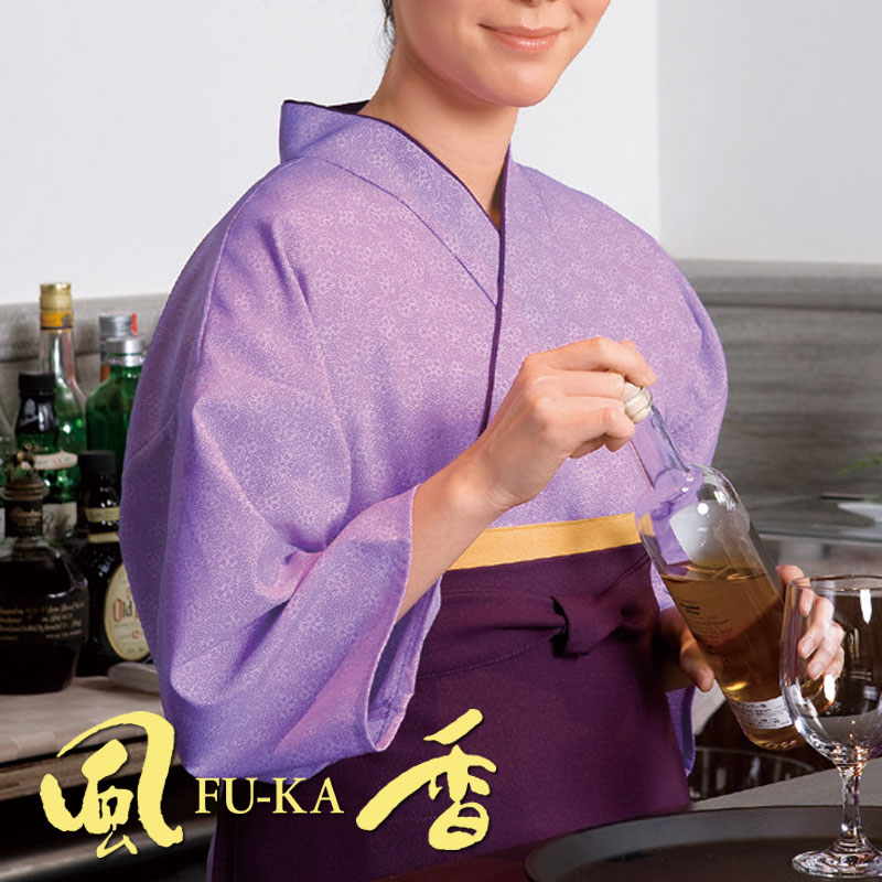 飲食店ユニフォーム 作務衣上着(鮫桜・菫色) [女性用] SJ-4044 紫 和 モダン 本格的 和風 和装 着物 お土産 和食 旅館 蕎麦 居酒屋 飲食店京都 風香 FU-KA WASOO ワソー [fukaue]