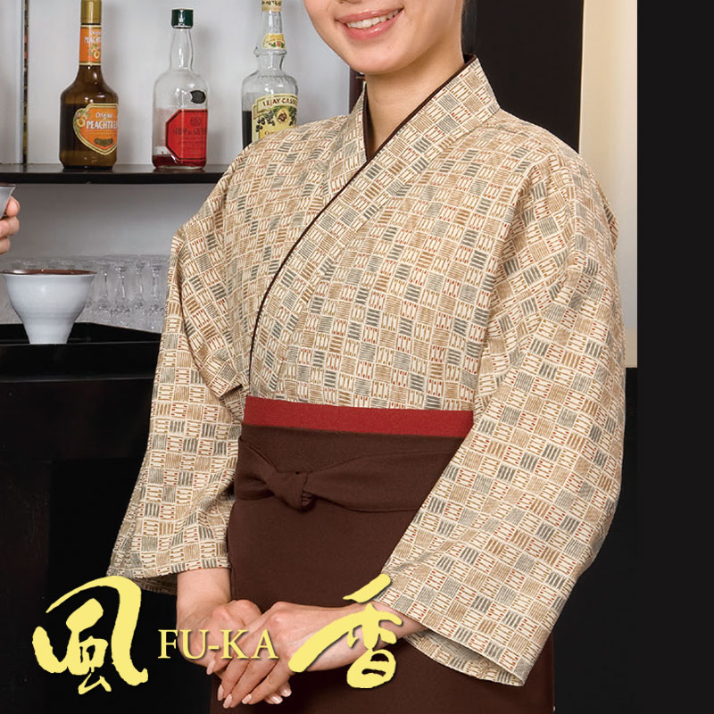 楽天市場】飲食店ユニフォーム 【単品】茶衣着(蒔糊紙散らし) ［女性用 