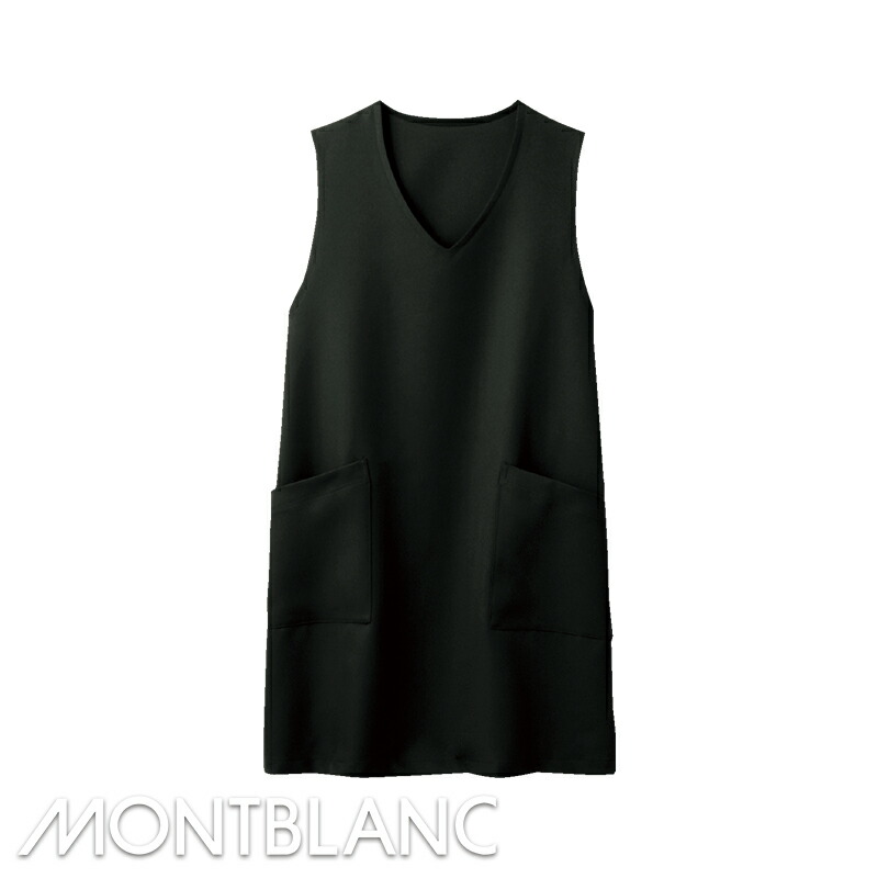 楽天市場】飲食店ユニフォーム Vネックエプロン [男女兼用] FK7184