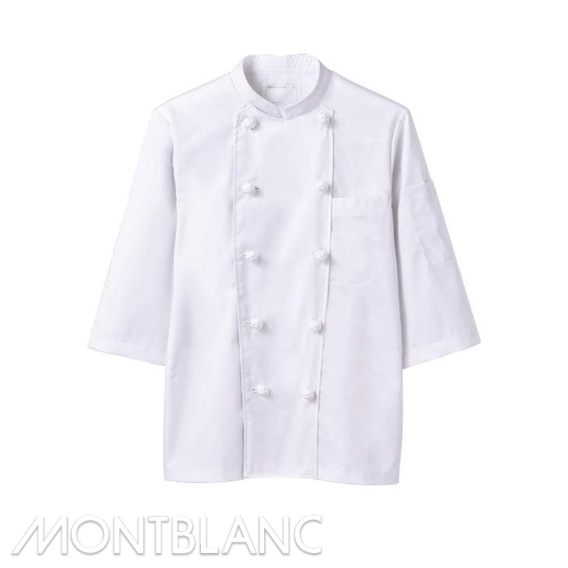 楽天市場】飲食店ユニフォーム ジャケット 七分袖 [男女兼用] 2-701