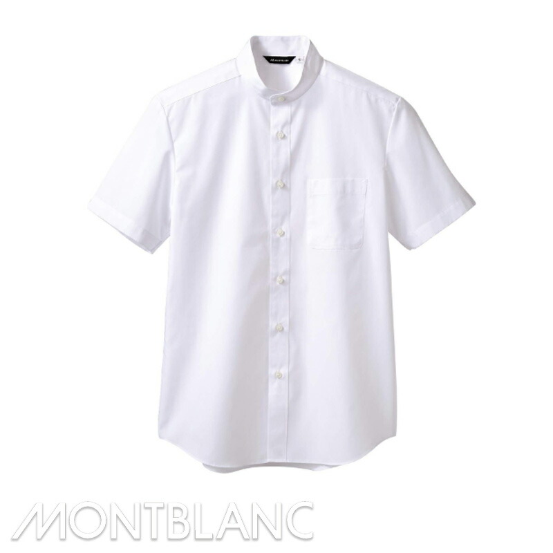 モンブラン半袖シャツM4枚 半ズボン下M2枚