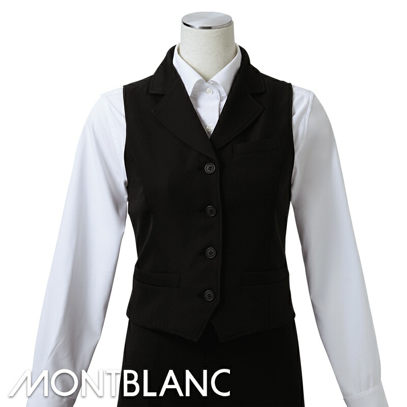 楽天市場】飲食店ユニフォーム ベスト (裏地付) [女性用] BG6002