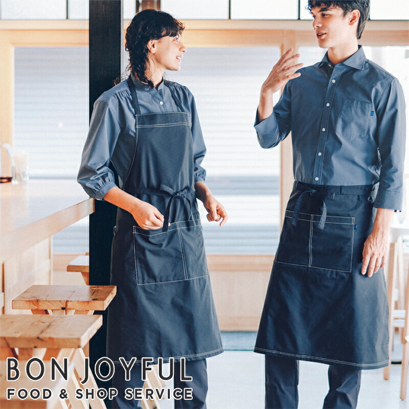 楽天市場】飲食店ユニフォーム 胸当てエプロン 27337［男女兼用