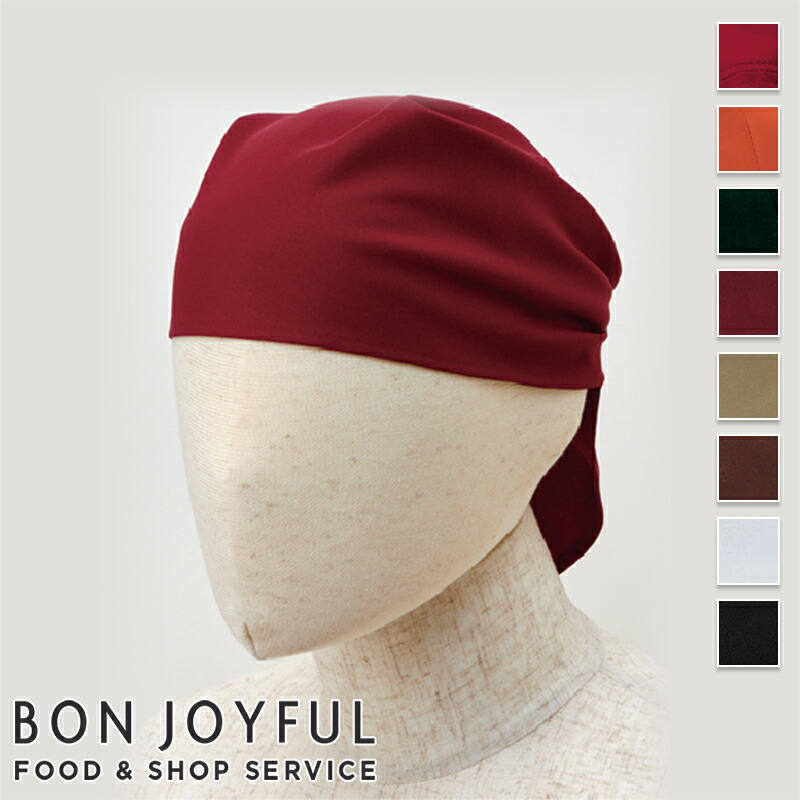 楽天市場】飲食店ユニフォーム バンダナキャップ [男女兼用] FA9674