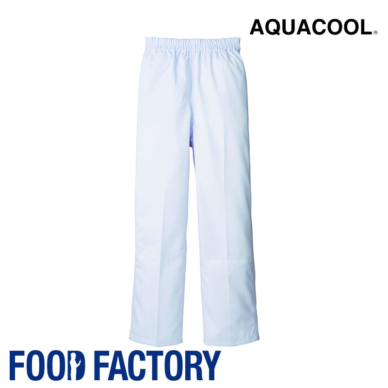 衛生衣 ホッピングパンツ [女性用] [高温作業場向け] DCP-847 HACCP 食品工場 食品白衣 工場作業 作業着 作業服 食品衛生白衣 暑さ対策 飲食 FOOD FACTORY フードファクトリー Servo サーヴォ