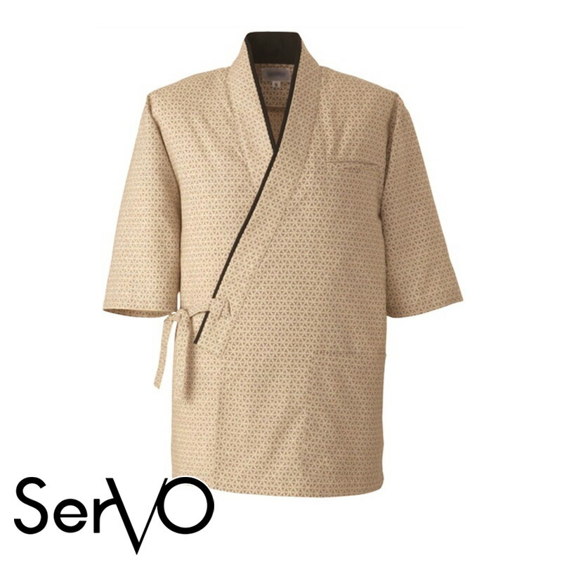 飲食店制服 作務衣 (上張り) [男女兼用] JT-1158 和食 煮炊き 食べ物屋 ソバ 和喫茶店 SerVo サーヴォ